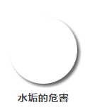 QQ圖片20180802141159.png QQ圖片20180802141159.png